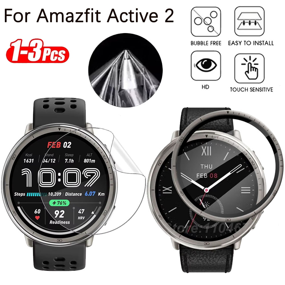 Curved Edge Screen - 1-3 個湾曲したソフトエッジ保護フィルム Amazfit アクティブ 2 カバーアンチスクラッチ