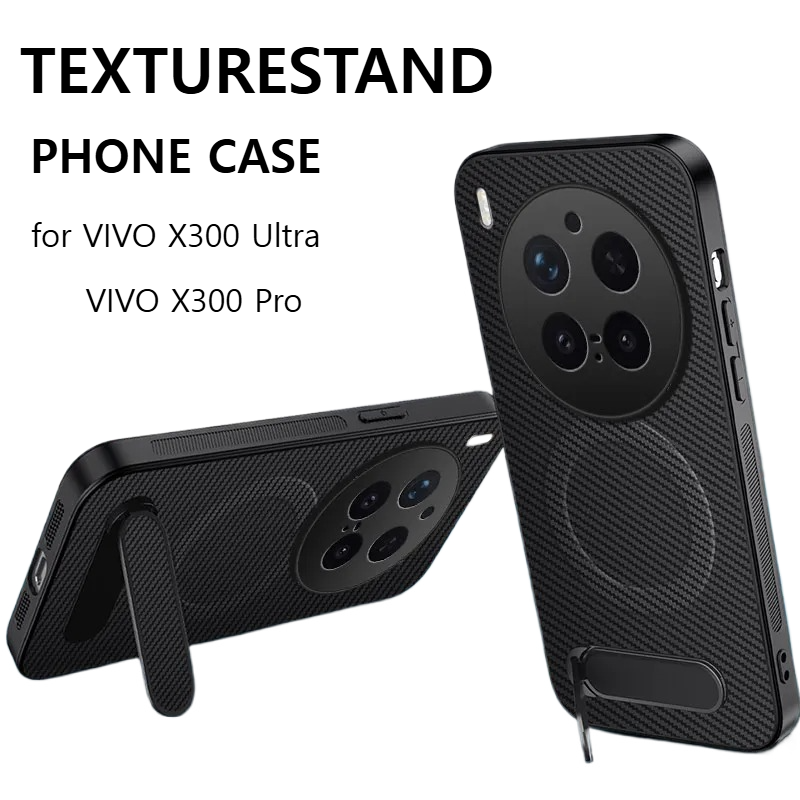 カーボンファイバーパターンスリムTPUエッジ磁気ケース VI - Vivo X200 のレビューと価格