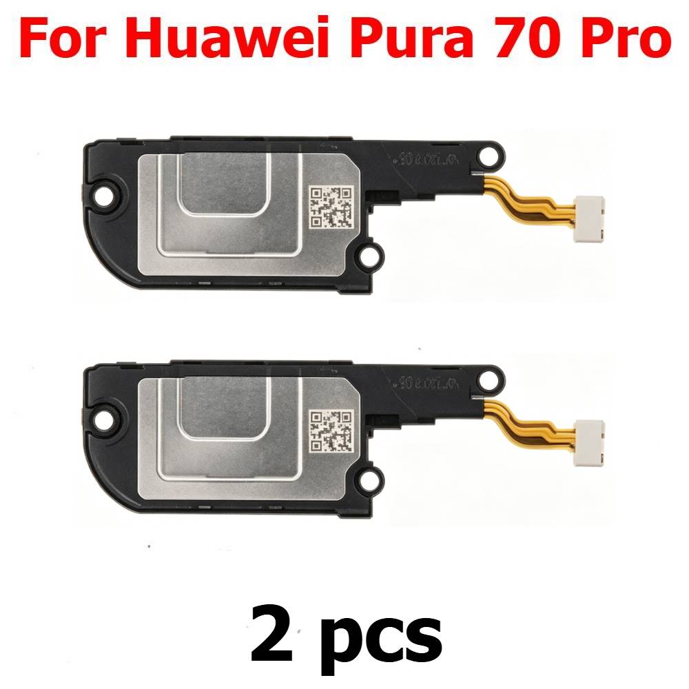 Huawei Pura 70 Pro P70 Pro用ラウド - Huawei Pura 70 のレビューと価格