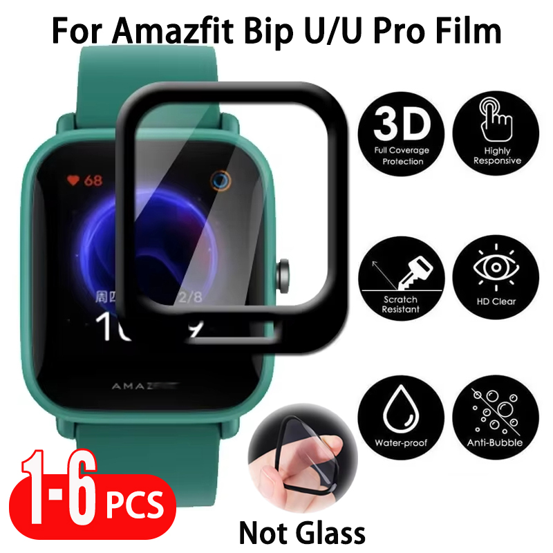 Amazfit Bip u upro用スクリーンプロテクター - Curved Edge Screen のレビューと価格