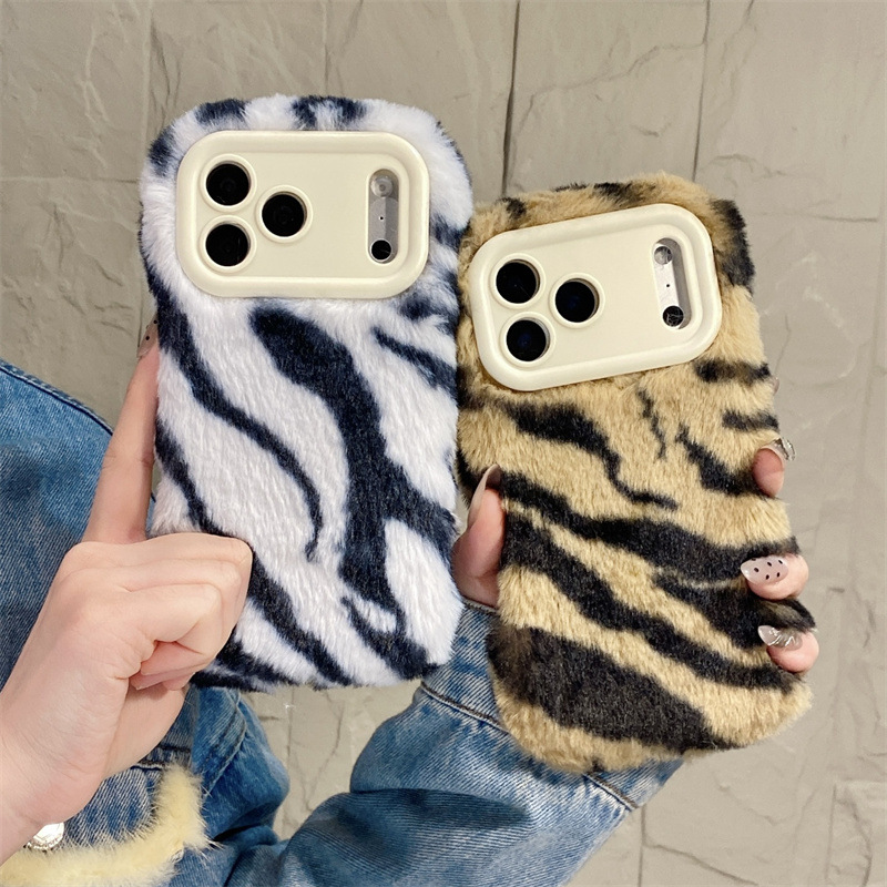 豪華なゼブラ柄ふわふわプラッシュスマホケース iPhone  - Apple Iphone 15 のレビューと価格