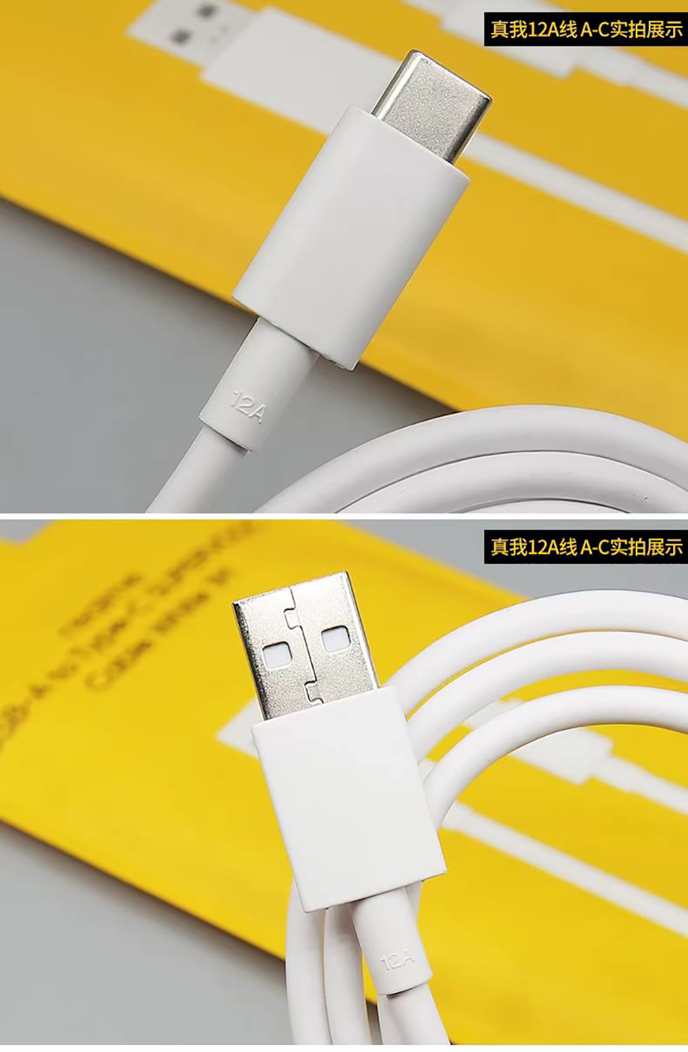 オリジナルRealme 12Aケーブル USB A to U - Realme Gt 6 のレビューと価格
