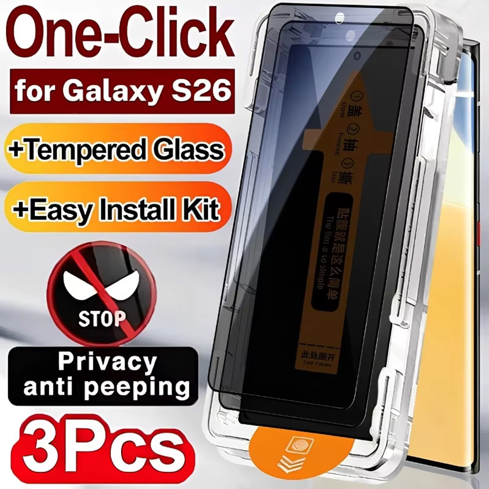 3枚入り プライバシー保護フィルム Samsung S26U - Screen Alignment Tool のレビューと価格