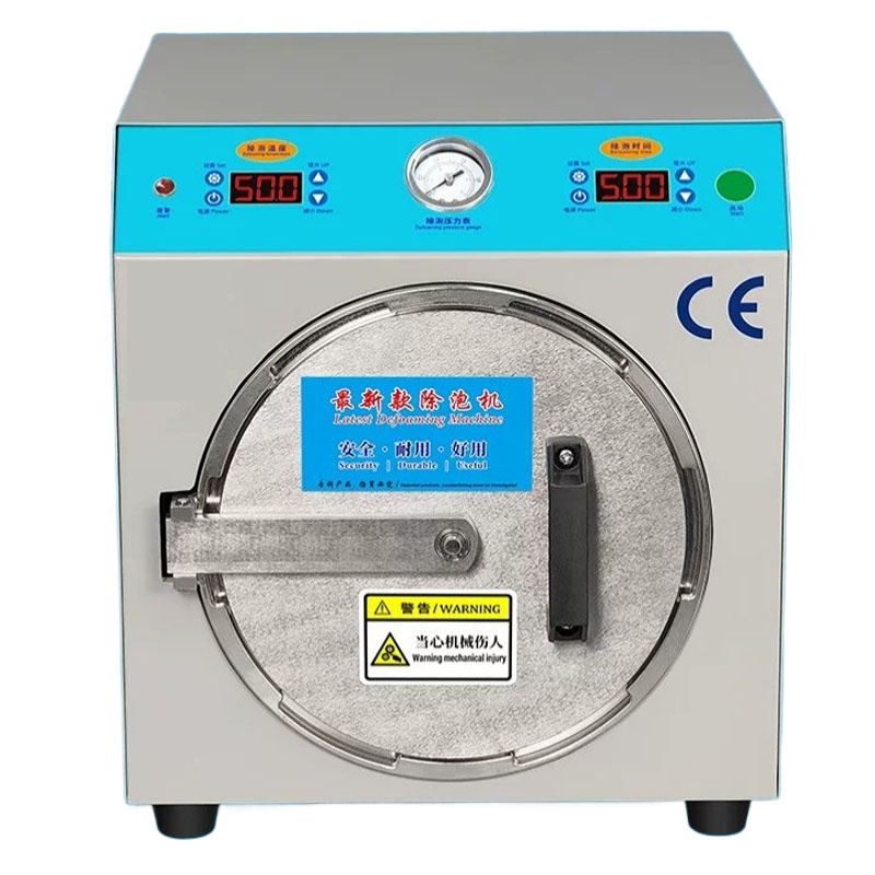 大型OCAオートクレーブ気泡除去機、携帯電話・ノートパソコン - Air Bubble Remover のレビューと価格